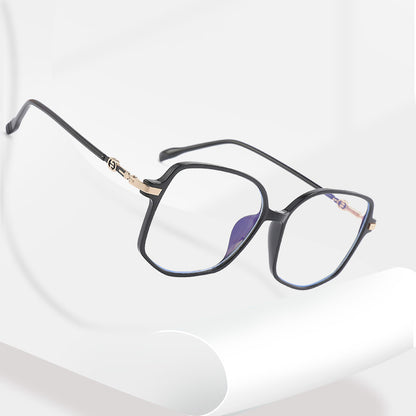 FASHIONABLE BUSINESS ELEGANT ANTI-BLUE LIGHT READING GLASSES