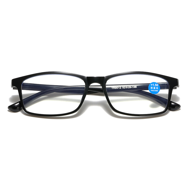 SIMPLE HIGH-DEFINITION ANTI-BLUE LIGHT READING GLASSES