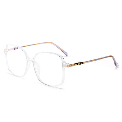 FASHIONABLE BUSINESS ELEGANT ANTI-BLUE LIGHT READING GLASSES